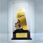 خوشه زیلو استان یزد برترین خوشه صنعتی کشور شد