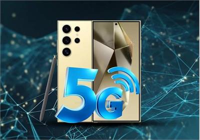 فعالسازی 5G روی گوشی‌های سامسونگ در ایران