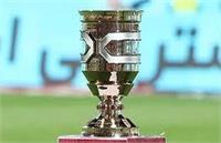 تاریخ سوپرجام فوتبال ایران قطعی شد