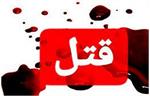 علت حادثه خونین در ساوه+روایت شاهدان محلی