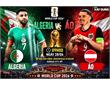 پیش بازی اتریش الجزایر: گروه J جام جهانی 2026