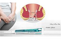 درمان شقاق مقعدی با روش‌های دارویی و پزشکی