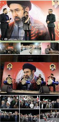 حسینیه امیرچقماق میزبان اجتماع بزرگ هنرمندان یزدی در هفته هنر انقلاب همراه با بیعت با نظام و رهبری