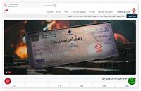 فروش ویژه پروفیل و ورق فولادی در سایت تهران آهن