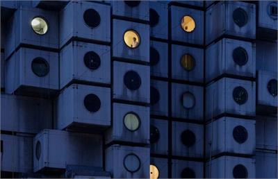 برج کپسولی ناکاگین؛ نماد معماری متابولیسم