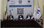 رونمایی از سامانه الکترونیک بانک صادرات ایران برای پرداخت نذورات رضوی