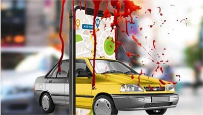 ​ جزئیات هولناک قتل دختر جوان توسط راننده تاکسی اینترنتی در شهرکرد