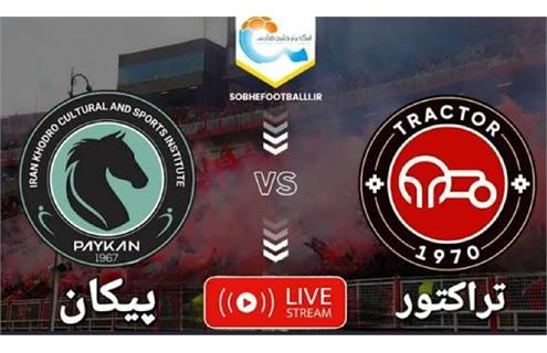 آغاز طوفانی نکونام در تبریز؛ تراکتور ۲ - پیکان ۰ / مغانلو ستاره میدان نتیجه بازی تراکتور - پیکان: هفته اول لیگ برتر