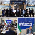 آرشیو ملی در خور و شایسته‌ای نداریم  / صیانت از بیش از هفت میلیون برگ سند در مرکز اسناد استان