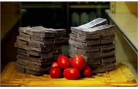 پیش‌بینی انفجار تورم ۳۰۰۰ درصدی در ایران؛ هشدار یا هیاهو؟