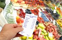 افزایش قیمت ها و کاهش امنیت غذایی مردم