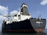 حراج نفتکش توقیف‌شده ایرانی آرمان توسط اندونزی