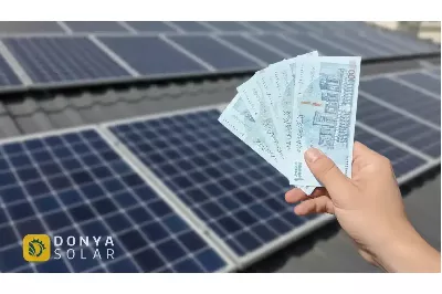 قیمت و خرید سیستم خورشیدی خانگی 1403 | راهنمای انتخاب پکیج + محاسبه سود