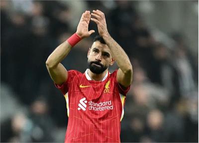سه مقصد احتمالی محمد صلاح
