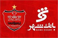 پایان جنجال مدیریت پرسپولیس؛ درویش می‌ماند!