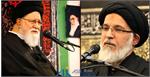 انتخابات در مورد رهبری انجام شده و رهبر تعیین شده است