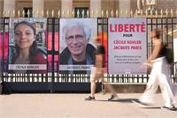 عراقچی: توافق برای مبادله زندانیان بین ایران و فرانسه