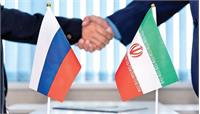 ​سرکنسولگری روسیه در اصفهان از تعلیق فعالیت خود خبر داد