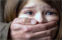 روایت «واقعی» تجاوز جنسی به دانش‌آموزان دختر توسط معلم ۵۵ ساله/آخرین وضعیت دستگیری مجرم