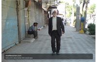 وام ضروری بازنشستگان کشوری؛ جزئیات مرحله پنجم ۷۵ میلیون تومانی