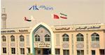 دولت امارات 2500 دانش‌آموز ایرانی را اخراج کرد