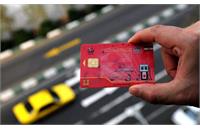 شفاف‌سازی درباره سهمیه ذخیره بنزین ۳۰۰۰ تومانی؛ چه کسانی مشمول می‌شوند؟