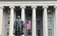 تحریم جمعی از فرماندهان بسیج، سپاه و ناجا؛ به اتهام سرکوب اعتراضات