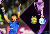 صعود به اما و اگر کشید