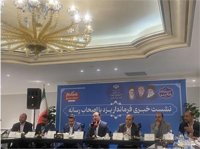 بهره‌برداری از ۹۷ پروژه عمرانی و خدماتی با اعتبار بیش از ۲۳۰۰ میلیارد تومان در شهرستان یزد