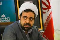 راهیابی سرکار خانم فاطمه محمدی بعنوان نماینده استان یزد به مرحله نهایی بخش معارفی مسابقات قرآن کریم اوقاف در رشته ی نهج البلاغه