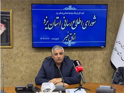 آمار شوکه‌کننده تولید یزد؛ ذخایر ۱.۸۵ میلیون تنی و کاهش سریع قیمت سیب‌زمینی در سایه مدیریت جهاد کشاورزی