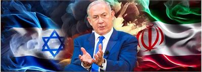 از «حذف تهدید وجودی ایران» توسط اسرائیل تا تأکید بر «عدم تأسیس کشور فلسطینی»