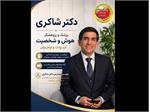 ۷ توصیه کلیدی برای تابستانی بهتر برای فرزندان