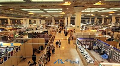 چرا نمایشگاه کتاب دیگر شلوغ نیست؟!