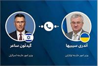 وزیر دفاع اسرائیل: حملات آمریکا به ایران از خاک ما انجام شد