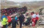 سقوط اتوبوس سربازان به دره؛ ۹ کشته و ده‌ها مصدوم