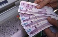 جزییات واریز یارانه ها در دو هفته پایانی اسفند 99