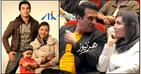 یوسف تیموری با همسر جدیدش در جشنواره دیده شد؛