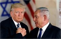 کناره‌گیری نتانیاهو از نخست وزیری