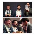 برگزاری مراسم اختتامیه نخستین جشنواره ملی سرود «به سوی قدس» در یزد