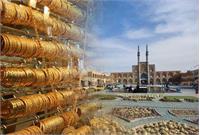 «یزد، از احیای صنایع‌دستی تا بازتعریف دیپلماسی فرهنگی ایران»