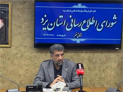 “بنزین تمام نمی‌شود!” تکذیب نگرانی‌ها در یزد؛ سوخت‌رسانی بدون وقفه در بحرانی‌ترین شرایط / تضمین پایداری کامل سوخت یزد؛ مصرف دو برابری در روز اول جنگ تأثیری بر ذخایر نداشت