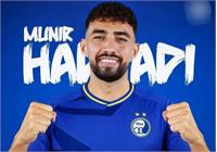 منیر الحدادی به استقلال پیوست!