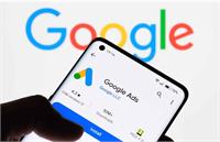 انسداد Google Ads را بردارید