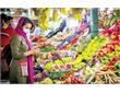 تعطیلی میادین میوه و تره‌بار تهران در تاسوعا و عاشورا