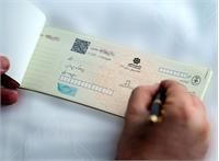 سراب قانون جدید چک!