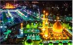 ثبت نام عتبات از امروز آغاز شد؛ هزینه سفر به کربلا تا نیمه مهر تغییر نمی کند