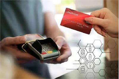 واریز اعتبار کالابرگ برای دهک‌های ۶ و ۷