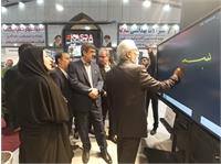 نمایشگاه کامیتکس یزد ظرفیتی بزرگ برای نمایش توانمندی‌های یزد