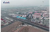 عرضه اولیه فساپ؛ تاریخ، قیمت و پول لازم برای خرید ماموت